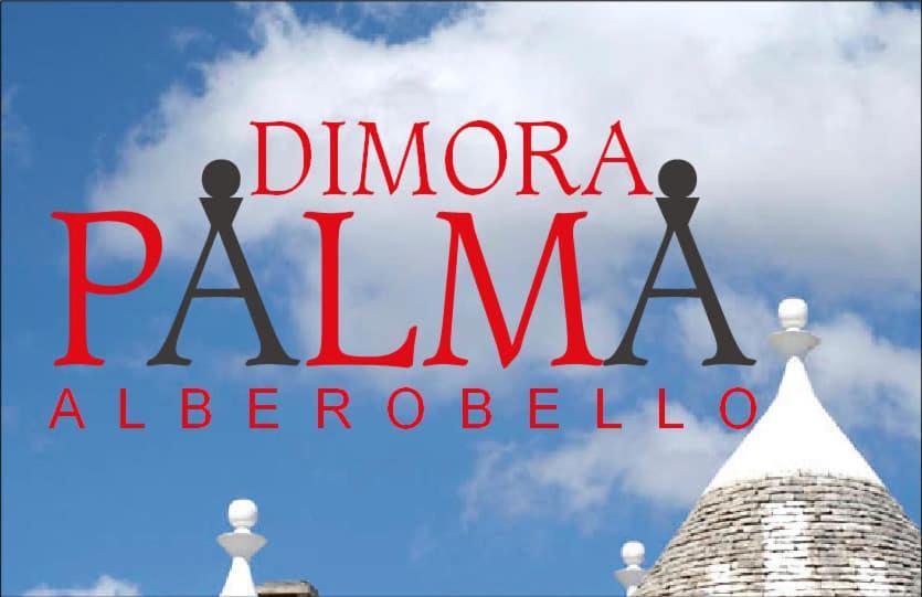 Vila Dimora Palma Alberobello Exteriér fotografie
